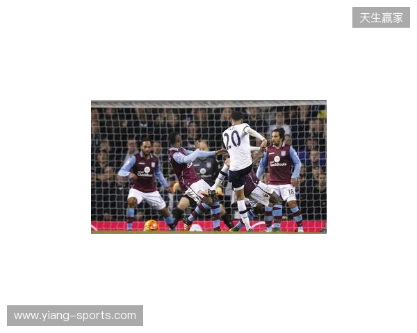 足总杯第3轮开球时间:1月11日热刺vs维拉,12日曼联vs布莱顿