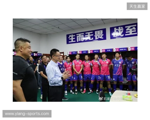 冀媒:石家庄功夫将赴云南高原冬训,俱乐部注重阵容的年轻化