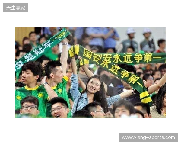 斯洛特：我们动力十足，有责任为球迷们奉献一场精彩的比赛