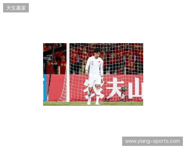 记者:国足抽调9人让安东尼奥无人可用 主力和替补差距就是这么大