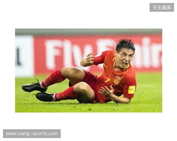 半场-云南玉昆0-1天津津门虎 张宸梁杨帆染黄基莱斯单刀破门